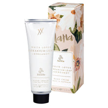 Load image into Gallery viewer, Pamper Products